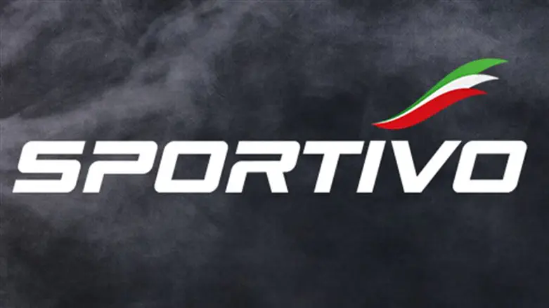 ספורטיבו