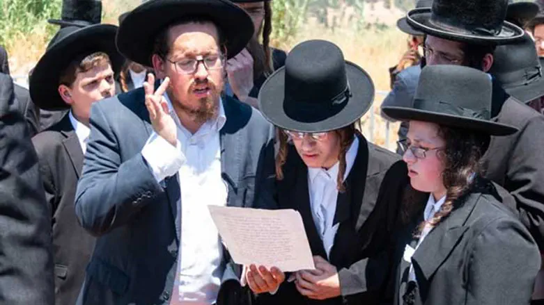 יתומי משפחת בן ציון