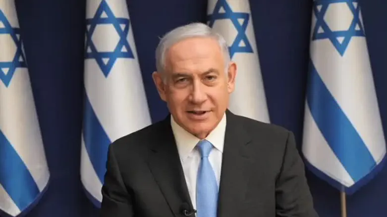 Benjamin Netanyahu