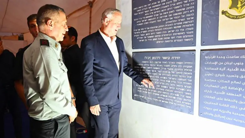 השר גנץ בטקס