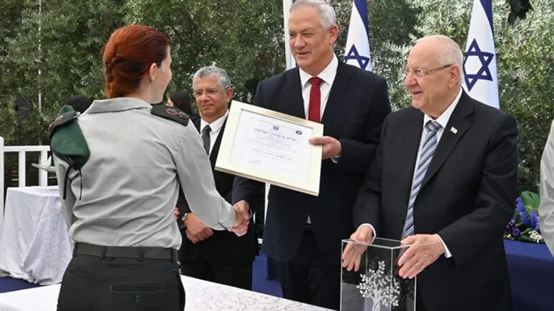 טקס פרס ביטחון ישראל