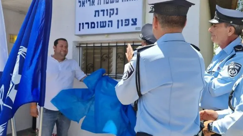 חנוכת התחנה