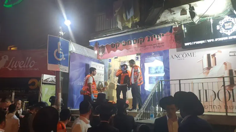 Витрина магазина Ави Корица