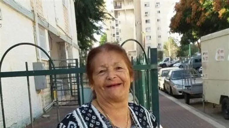 זריפה מאמוס