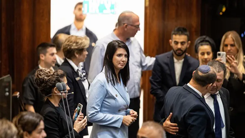 שירלי פינטו במליאת הכנסת