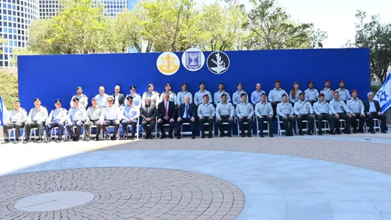 גדה של ביטחון ומשענת חזקה