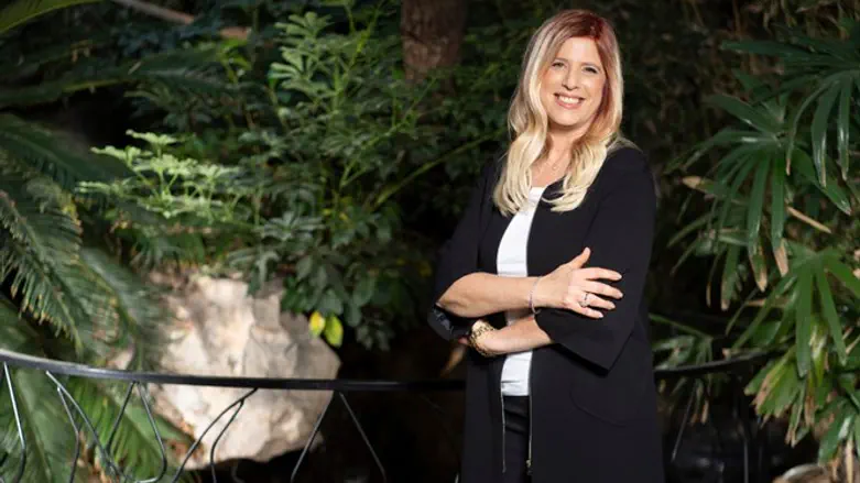 עו"ד קאופמן