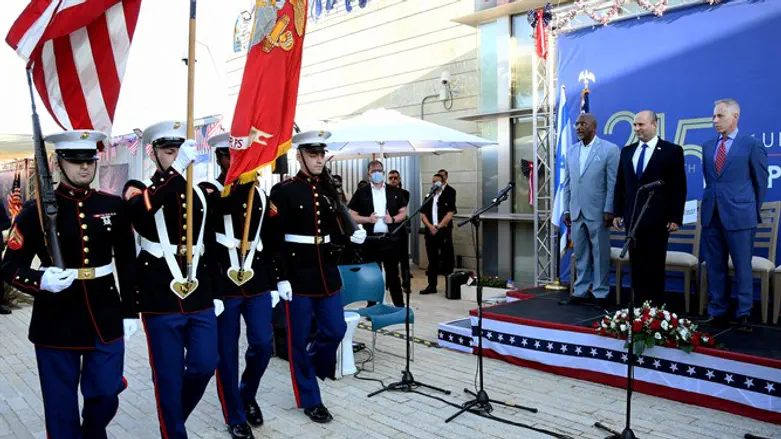 4th of July event in Jerusalem