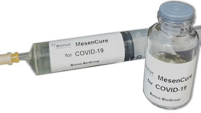 Mesencure