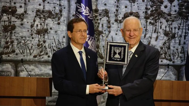 Реувен Ривлин передал президентскую эстафету Ицхаку Герцогу