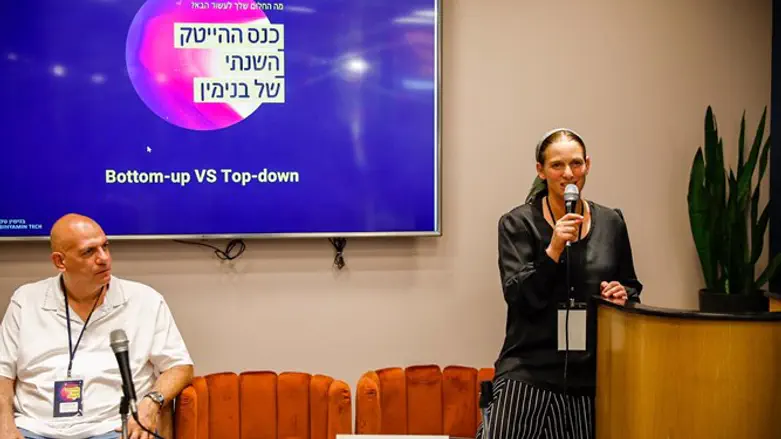 יעל זאבי (מימין) ועמית בוהנסקי