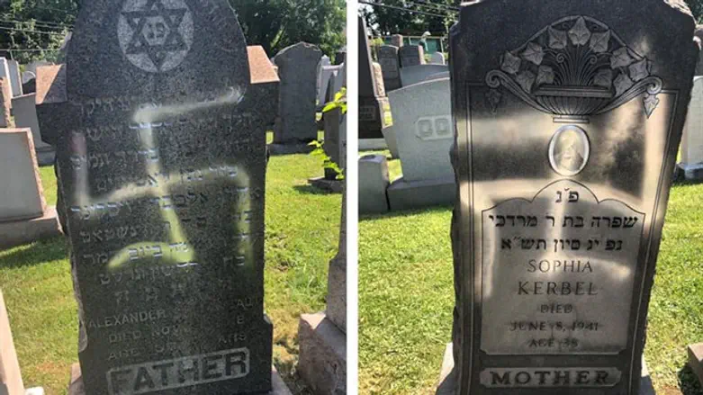 Vandalized tombstones