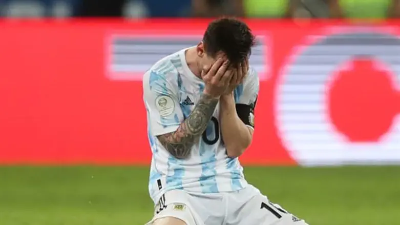 מסי. דמעות של אושר