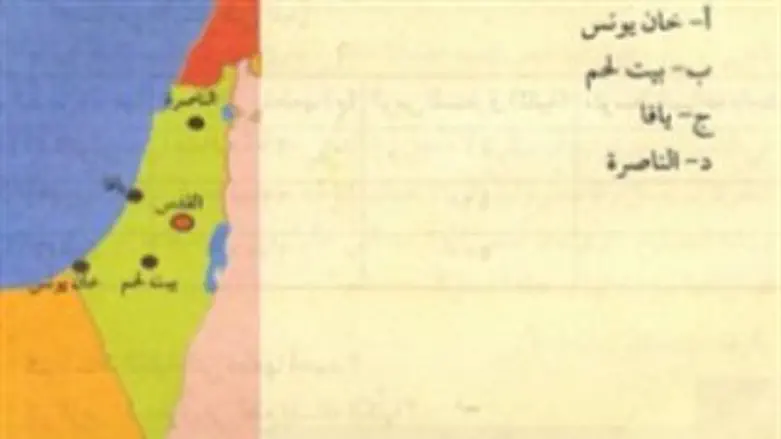 פעילות- נצבע את מדבר הנגב על מפת פלסטין