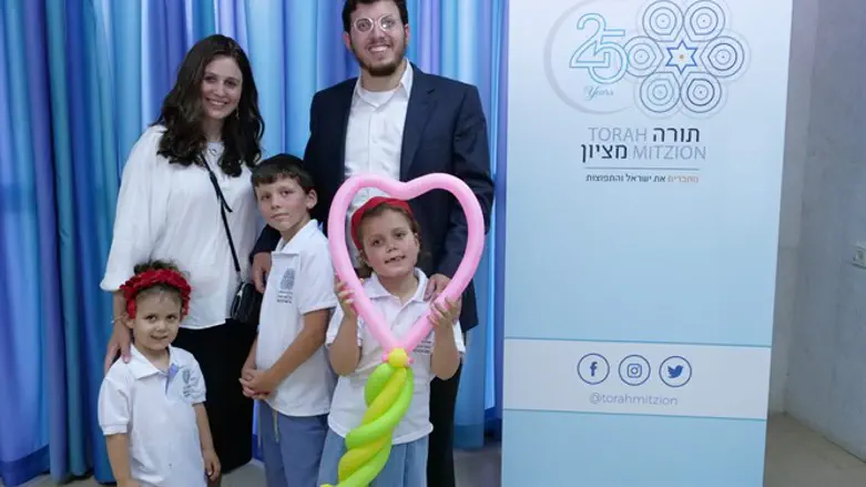 הרב יהודה ושולמית מן