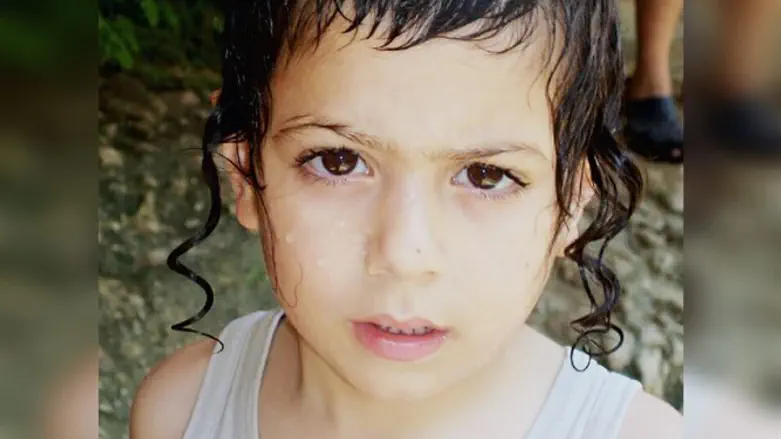 יואלי ברים בילדותו