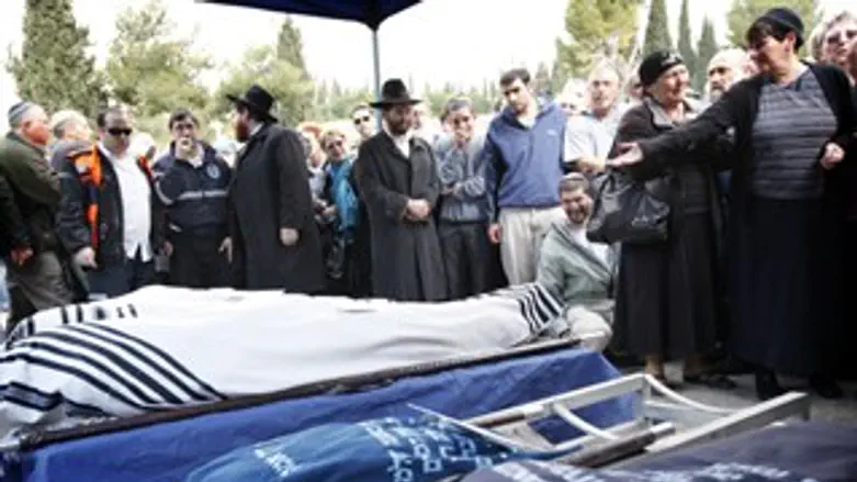 ההלויה היום.