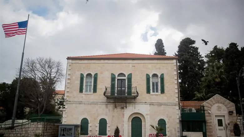 The former American consulate in Jerusalem