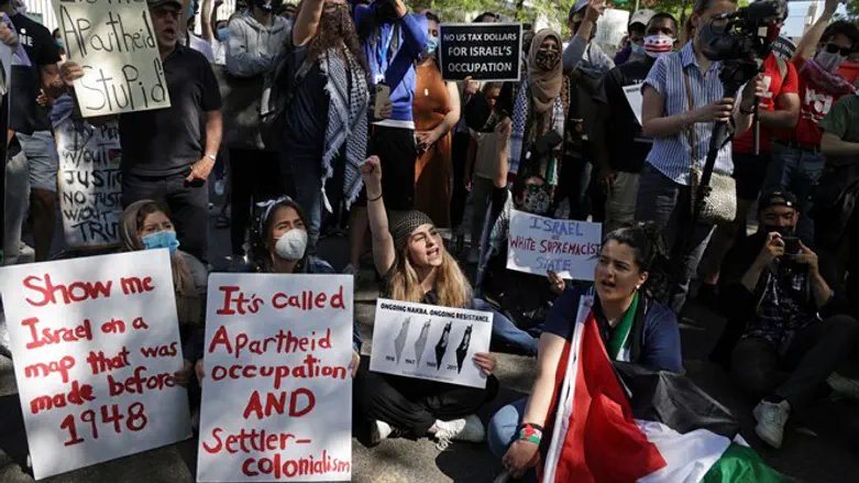 Anti-Israel protesters outside of Israeli embassy May, 2021