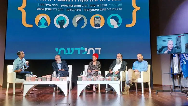 כנס קדתי לדעתי' של ארגון רבני צהר