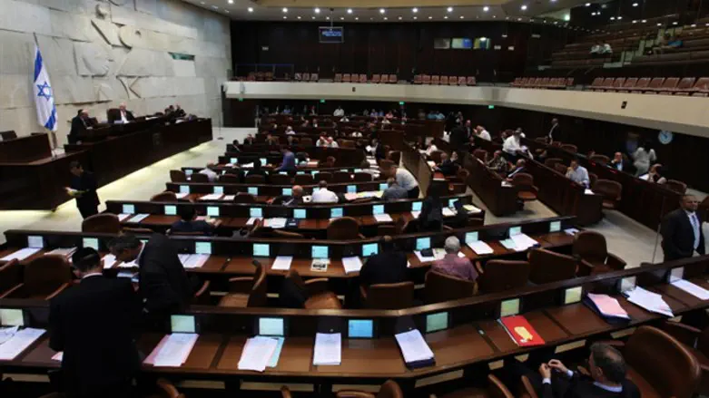 Кнессет. Иллюстрация