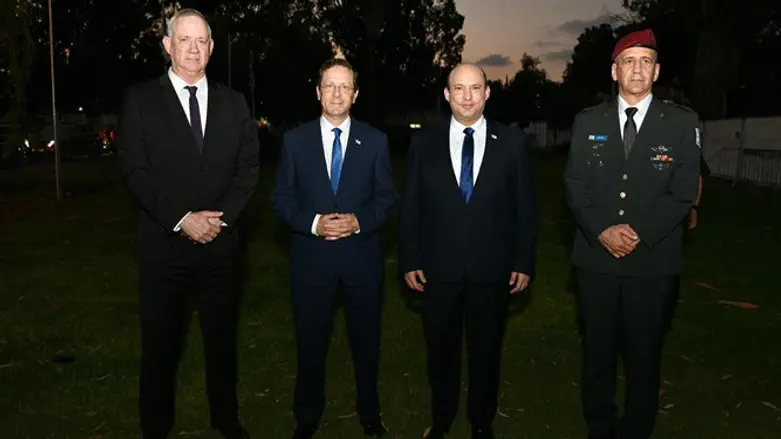 כוכבי, בנט, הרצוג וגנץ במהלך האירוע