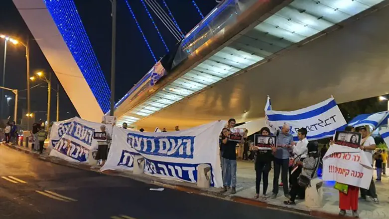 Демонстрация в Иерусалиме