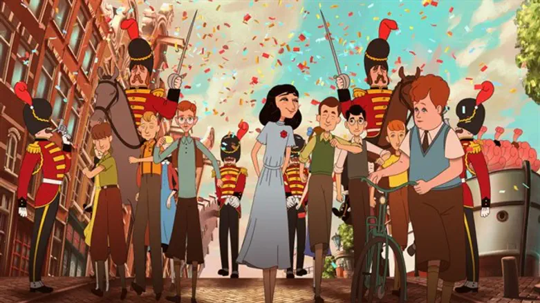 "Where Is Anne Frank"