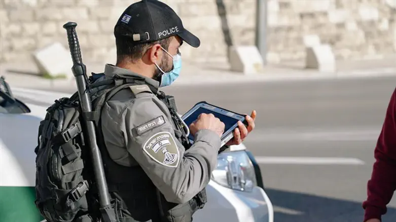 משמר הגבול היום בירושלים