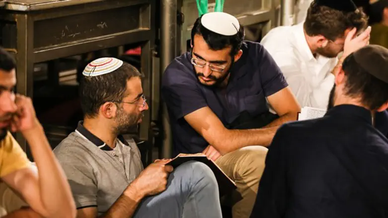 Tisha B'Av