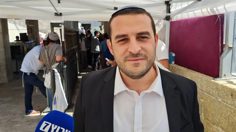 יום טוב כלפון