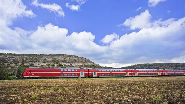 Train