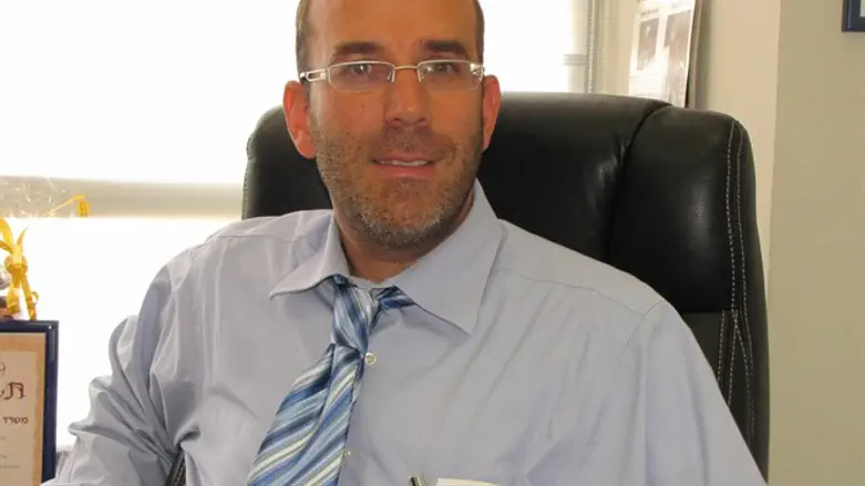  גיל וניצן הראל