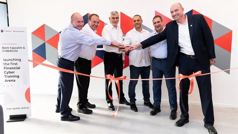 אירוע ההשקה