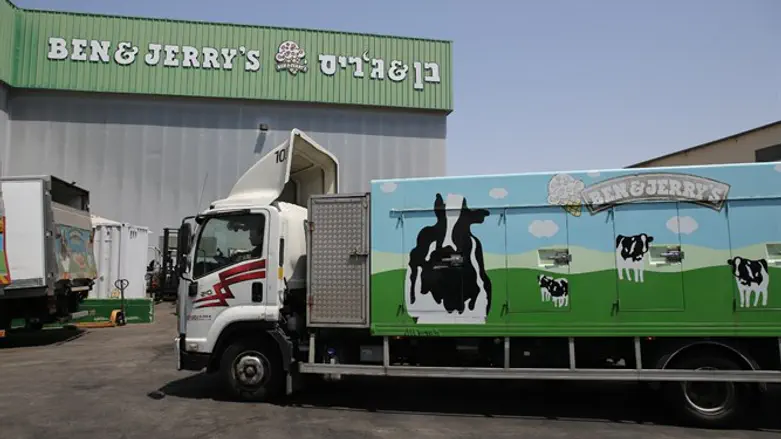 Ben & Jerry's в Израиле