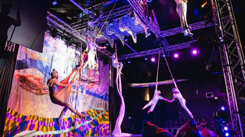 המופע במרכז התרבות של אספקלריא