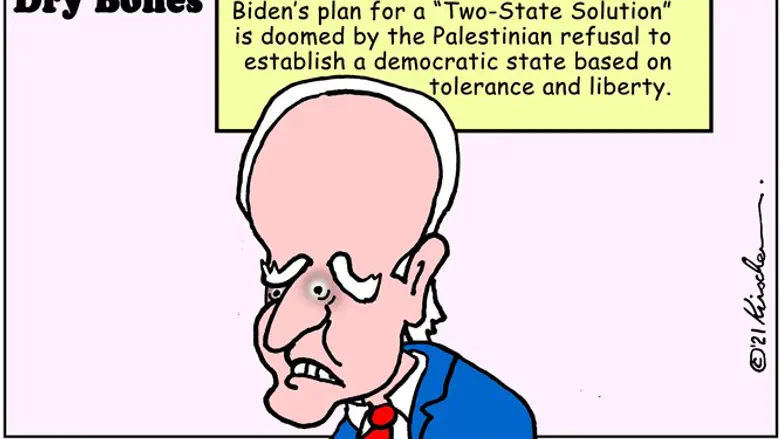 Biden and the Two State Solution