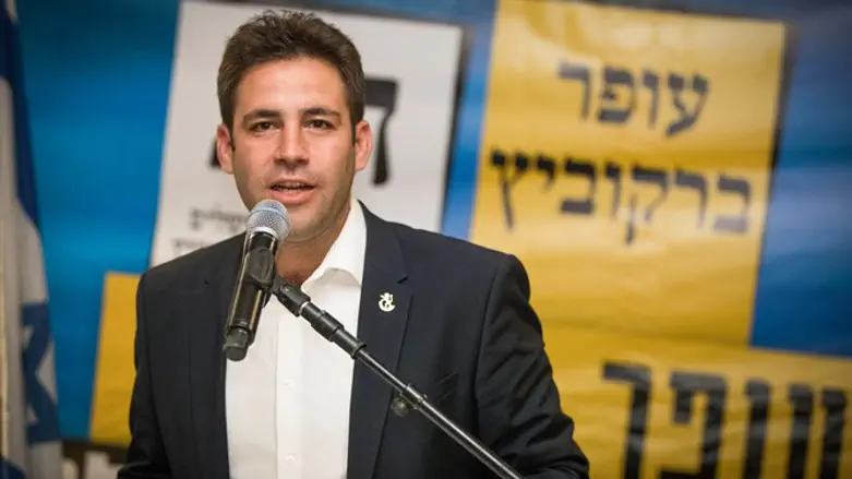 עופר ברקוביץ