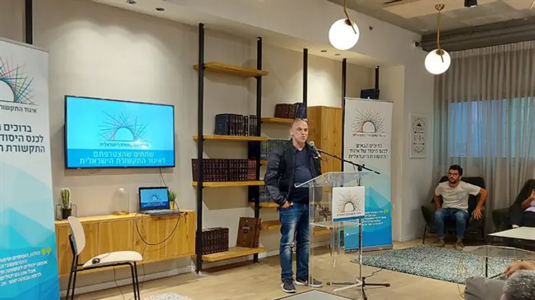 גדי טאוב נואם בכנס היסוד