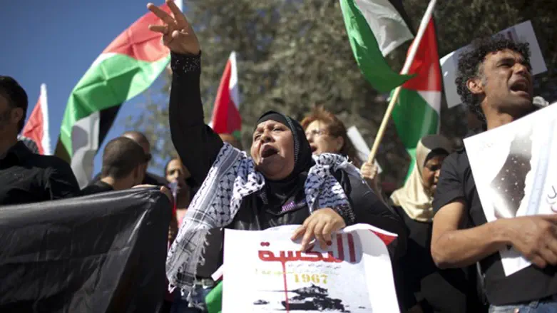 Palestinian Arabs in eastern Jerusalem