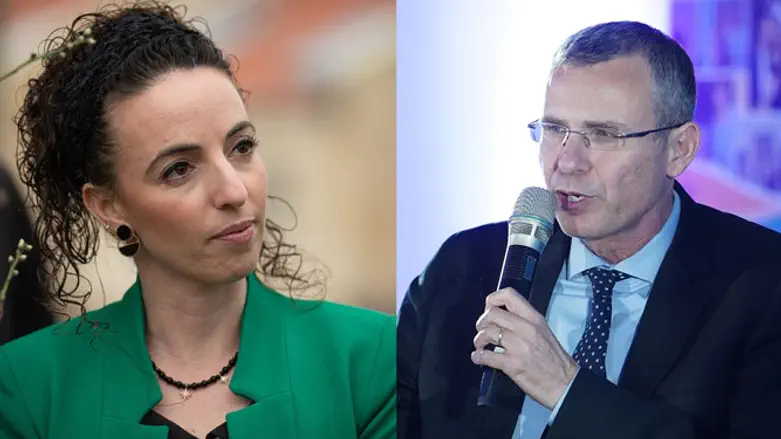 Идит Силман и Ярив Левин