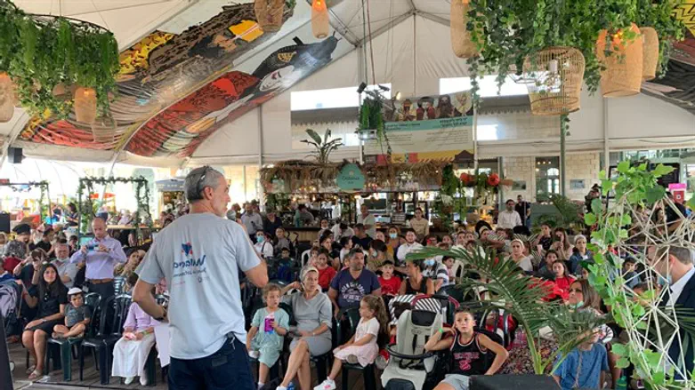 האירוע לבני הנוער בסיכון ומשפחותיהם