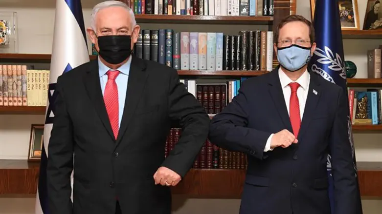 Herzog and Netanyahu
