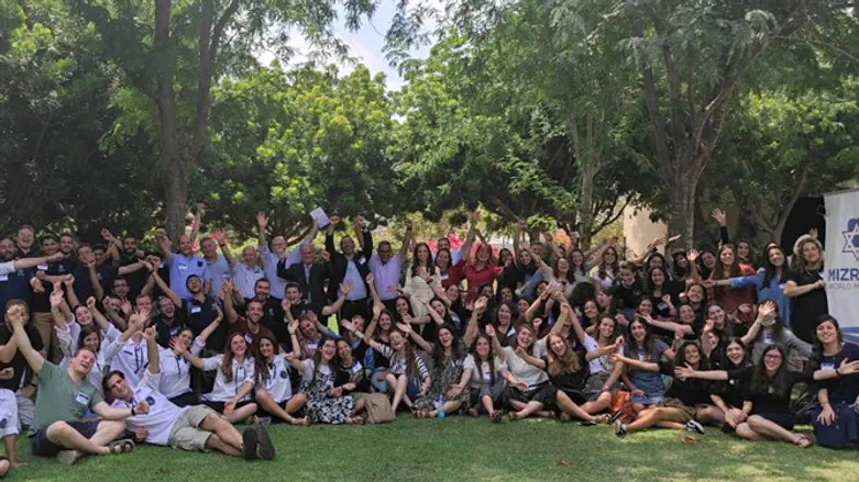 שליחי המזרחי העולמי