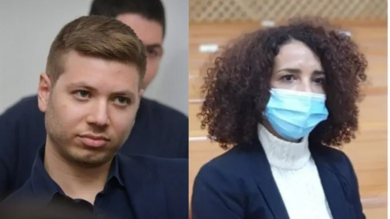 Ибтисам Маръана и Яир Лапид