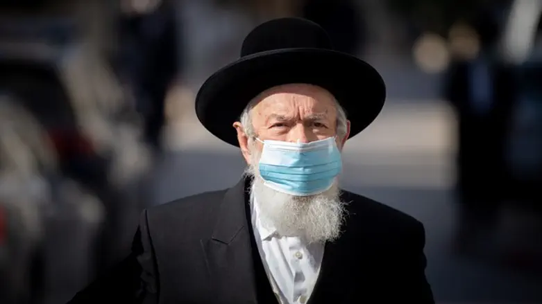 Rabbi Yitzhak Zilberstein
