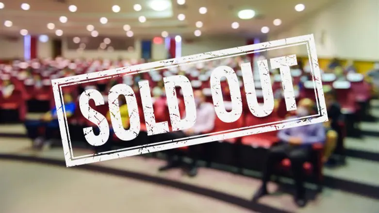 אילוסטרציה