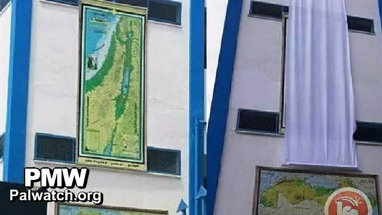 'All Palestine' map in URWA school