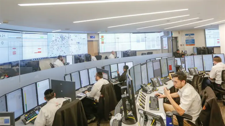 United Hatzalah dispatch center