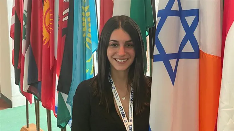 אלזה קופרמן